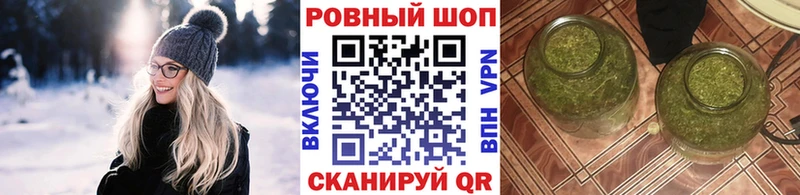 Кодеин Петровск