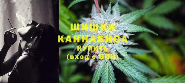 бошки Верхнеуральск