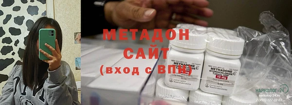 кристаллы Верхний Тагил