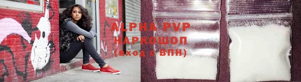 скорость mdpv Волосово