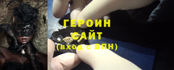 apvp Верея