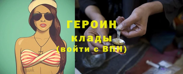 apvp Верея