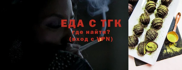 бошки Верхнеуральск