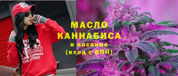 скорость mdpv Волосово