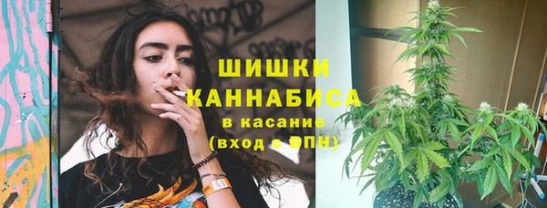 кокаин Волоколамск