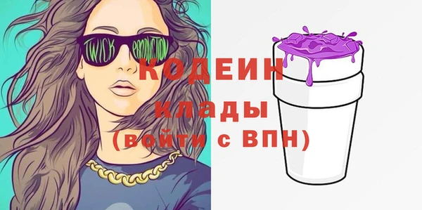 бошки Верхнеуральск